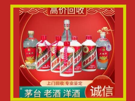 岳塘回收礼盒虫草怎么样？